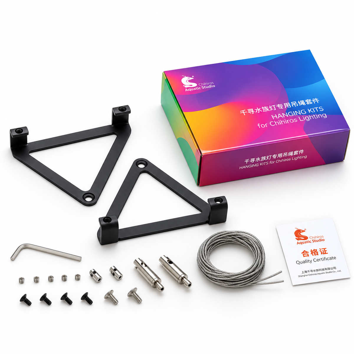WRGB II Pro – Hanging Rope Kit